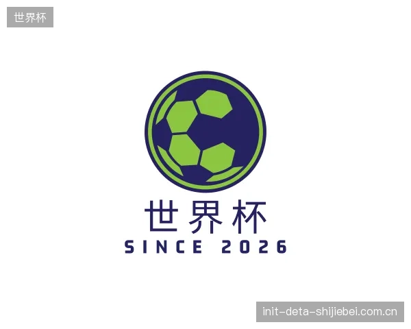 发现世界杯官方