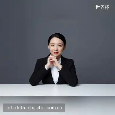 王德德